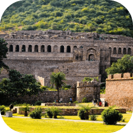 Bandhavgarh Fort